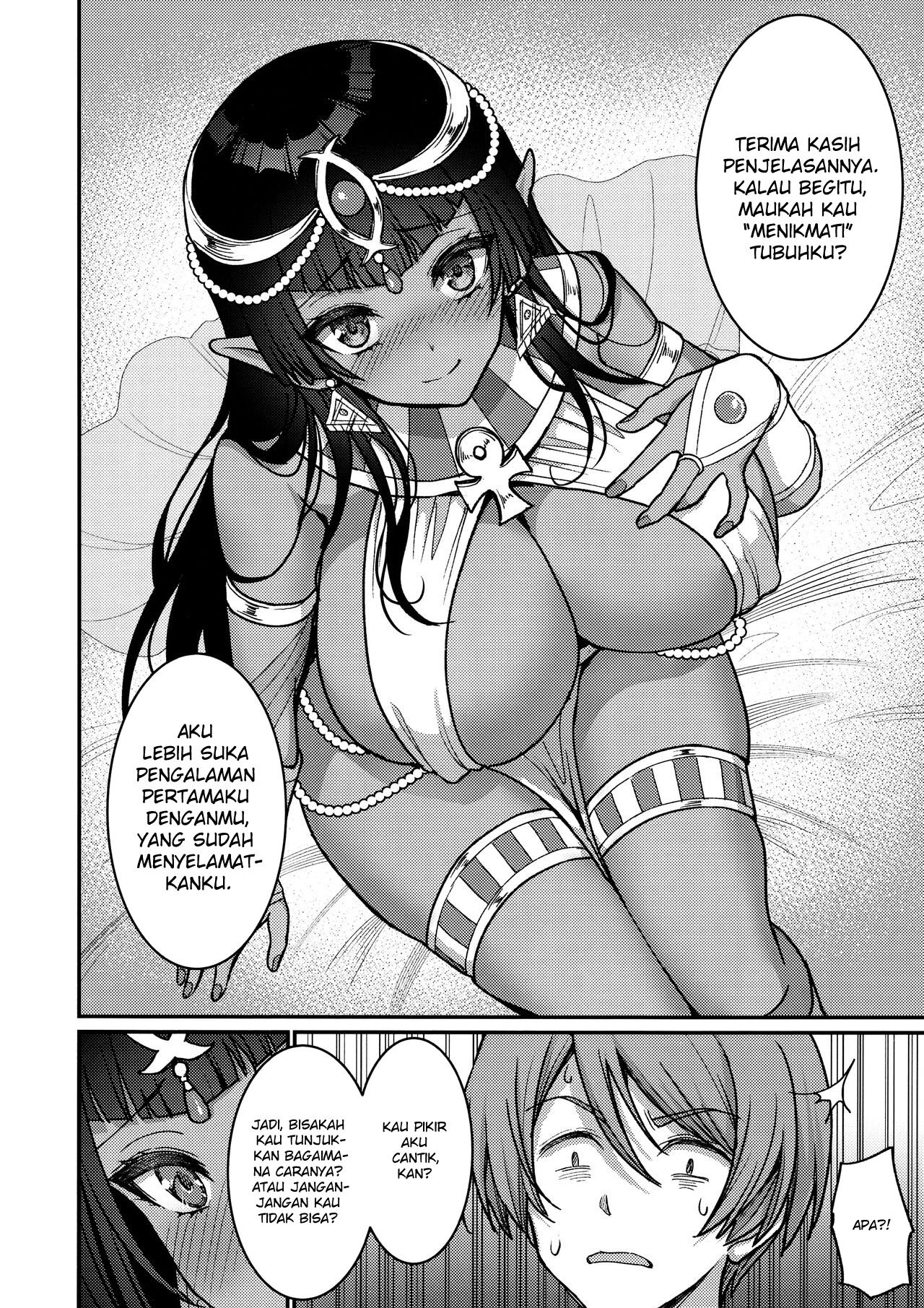 Muchi Muchi Kasshoku Oujo to Yarimakuri Dousei Seikatsu - Chapter 1 10