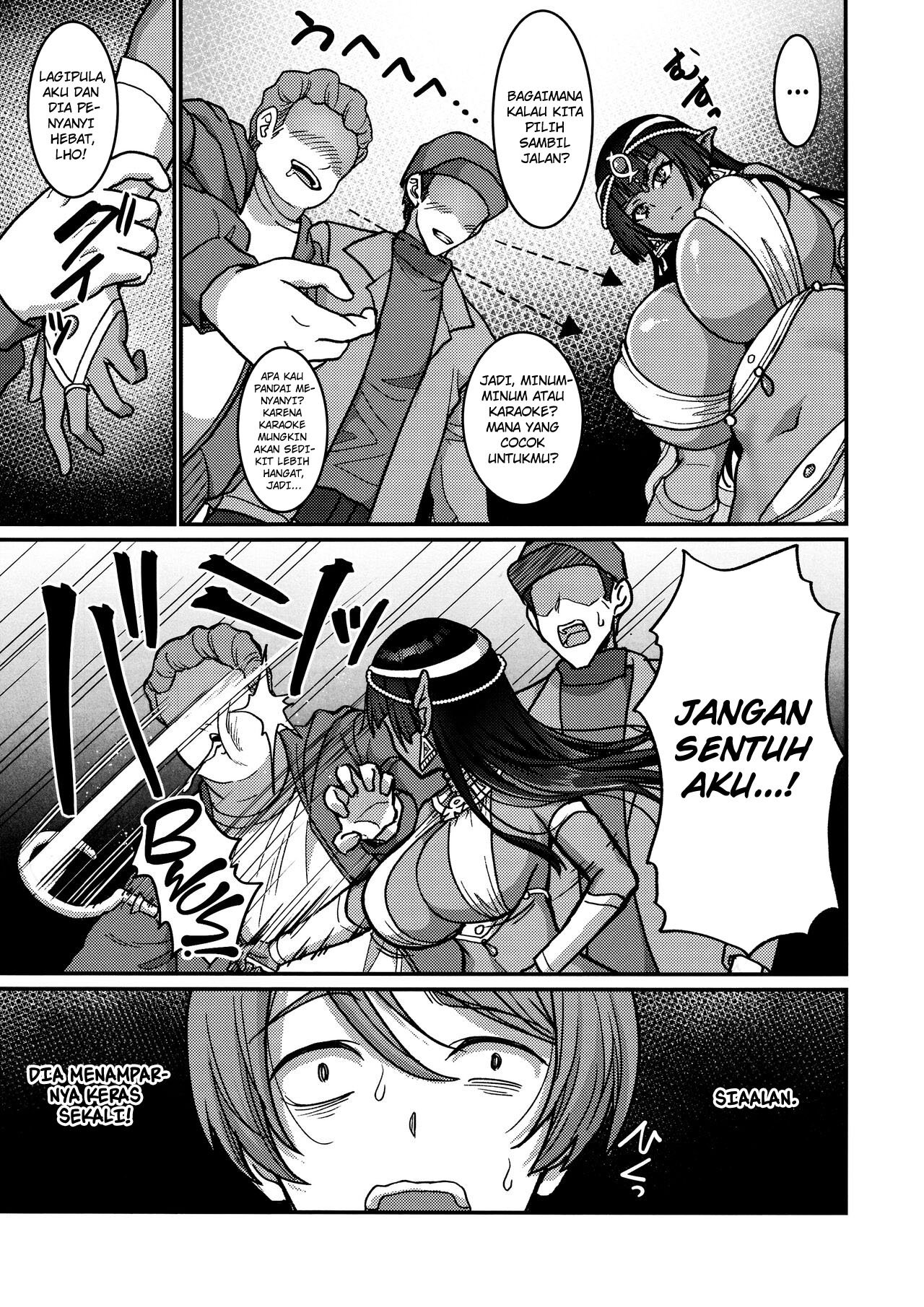 Muchi Muchi Kasshoku Oujo to Yarimakuri Dousei Seikatsu - Chapter 1 5