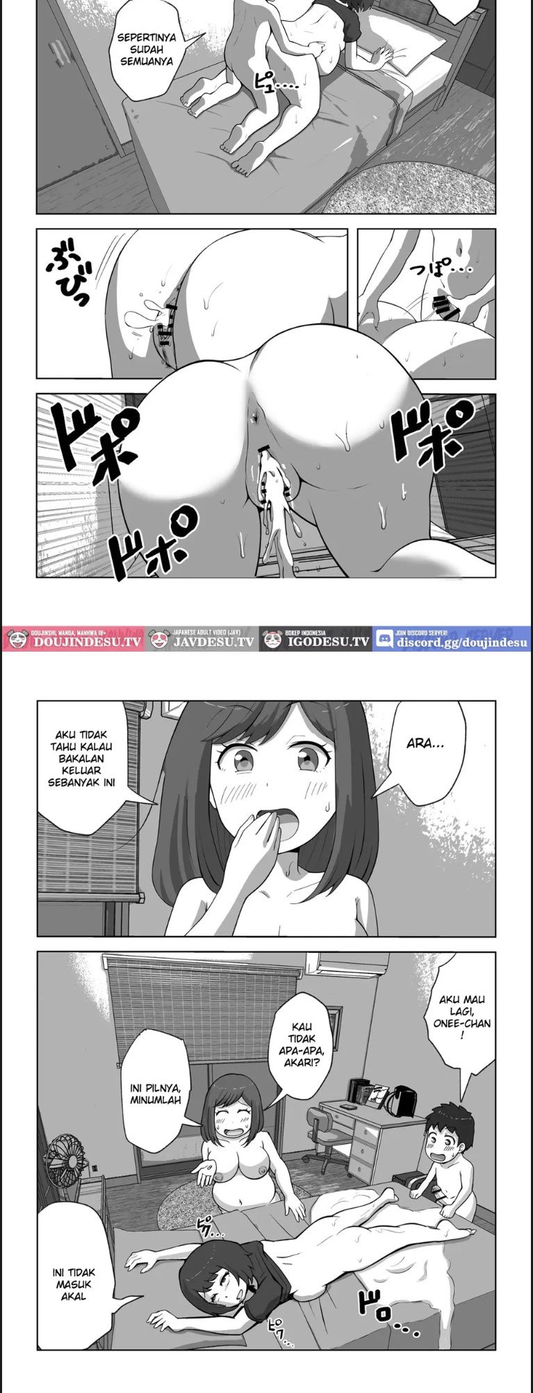 Musuko no Musei ga Egetsunai - Chapter 01 31 Musuko no Musei ga Egetsunai - Chapter 01 31