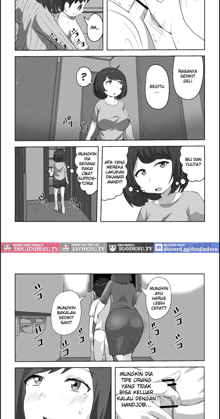 Musuko no Musei ga Egetsunai - Chapter 01 7 Musuko no Musei ga Egetsunai - Chapter 01 7