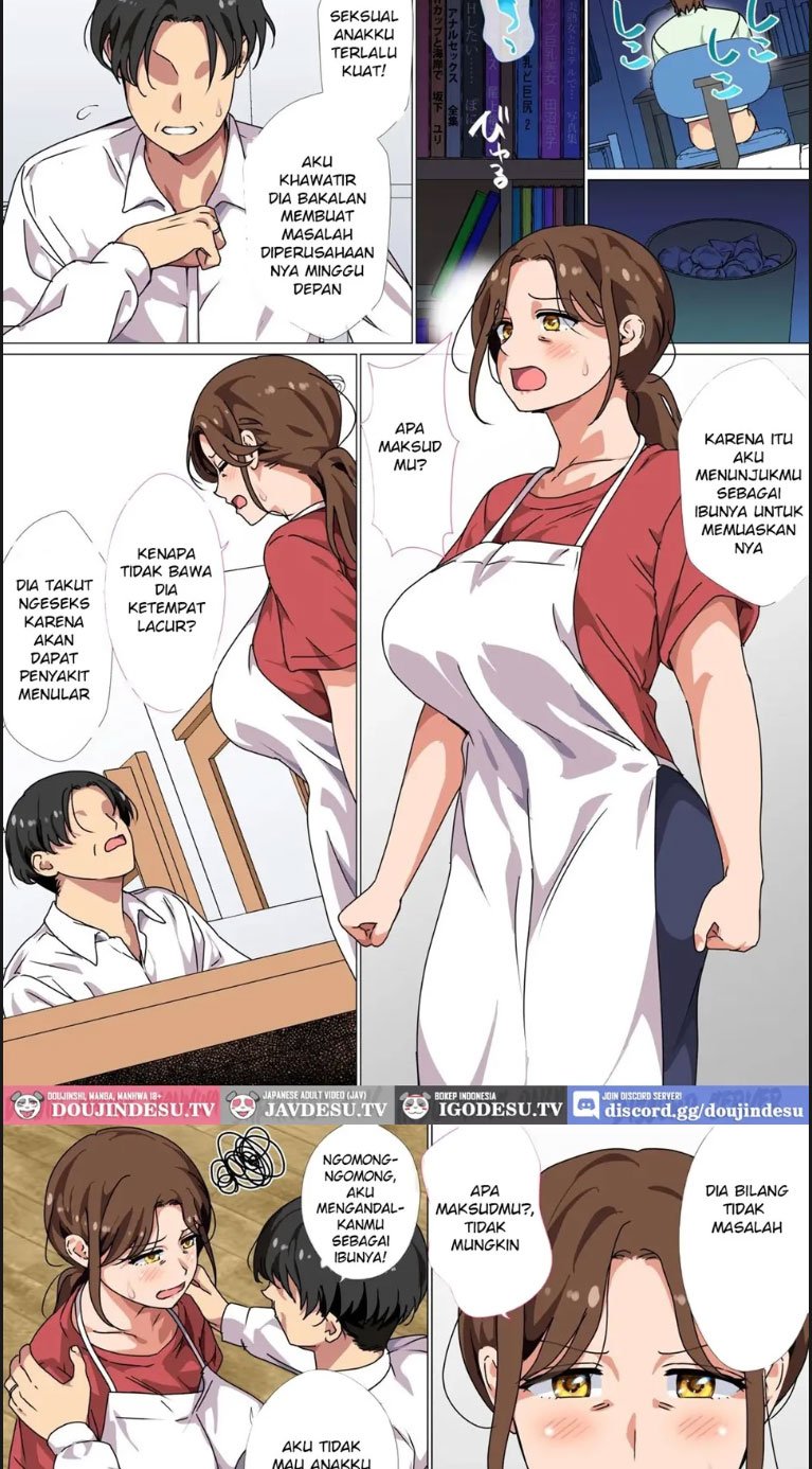 Musuko no Tsuyosugiru Seiyoku - Chapter 01 3 Musuko no Tsuyosugiru Seiyoku - Chapter 01 3