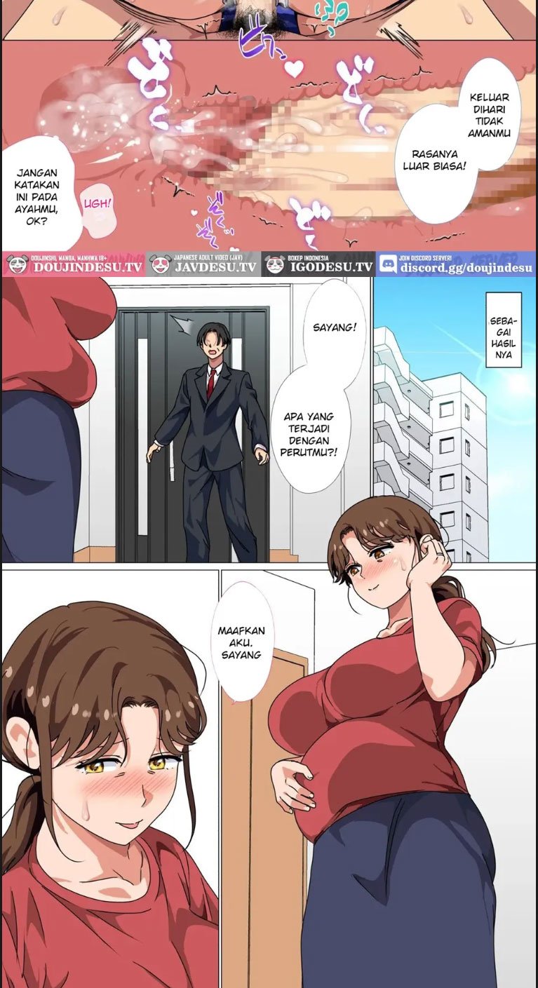 Musuko no Tsuyosugiru Seiyoku - Chapter 01 36 Musuko no Tsuyosugiru Seiyoku - Chapter 01 36