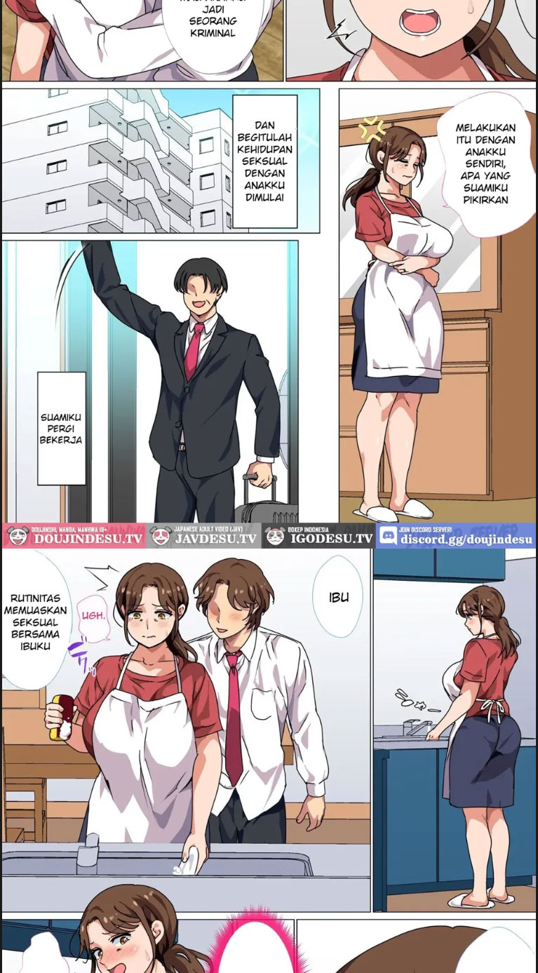 Musuko no Tsuyosugiru Seiyoku - Chapter 01 4 Musuko no Tsuyosugiru Seiyoku - Chapter 01 4