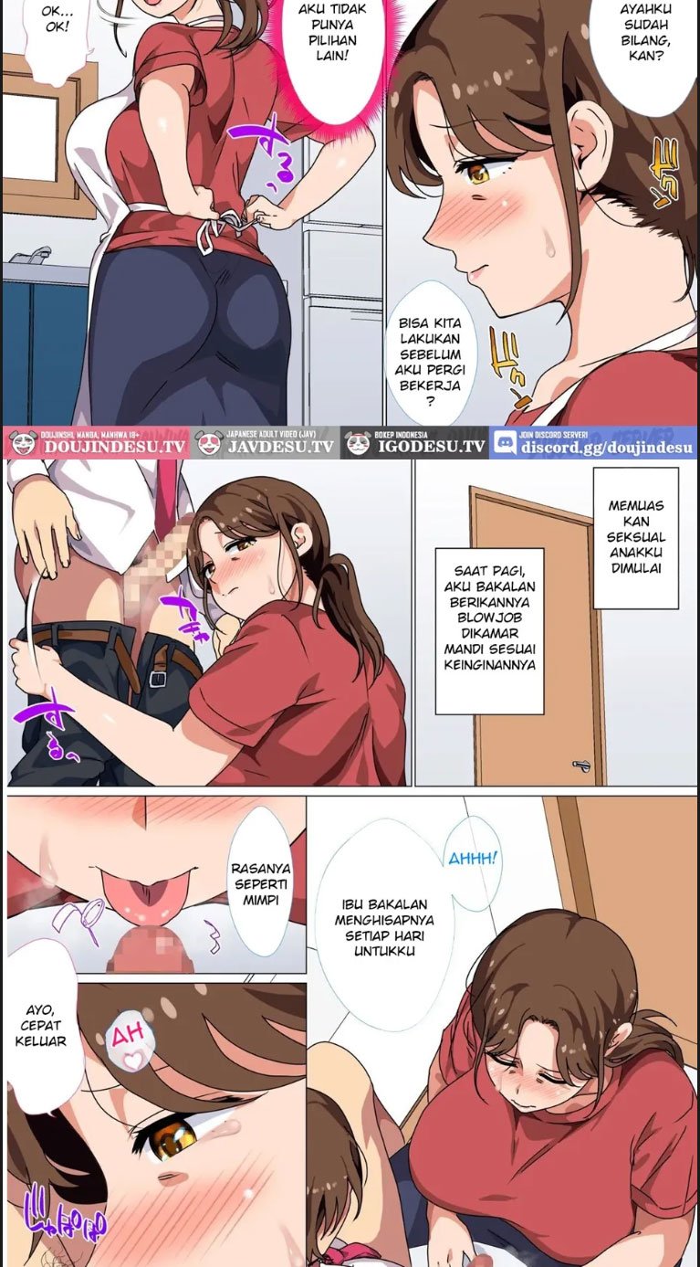 Musuko no Tsuyosugiru Seiyoku - Chapter 01 5 Musuko no Tsuyosugiru Seiyoku - Chapter 01 5