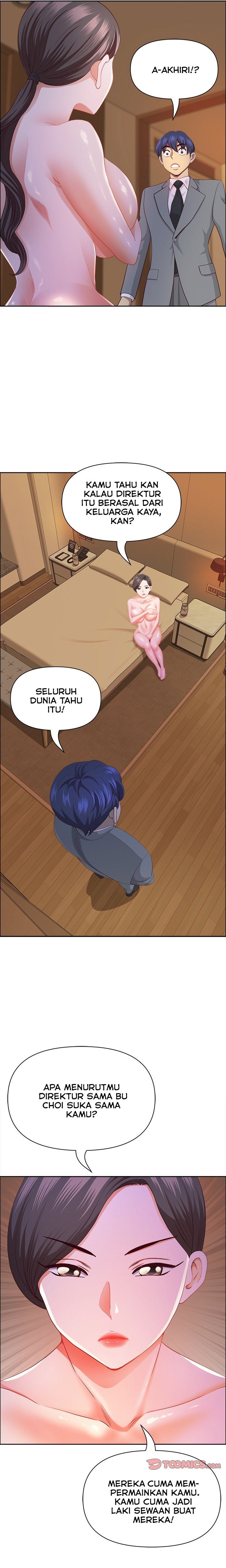 Big Guy - Chapter 37 9