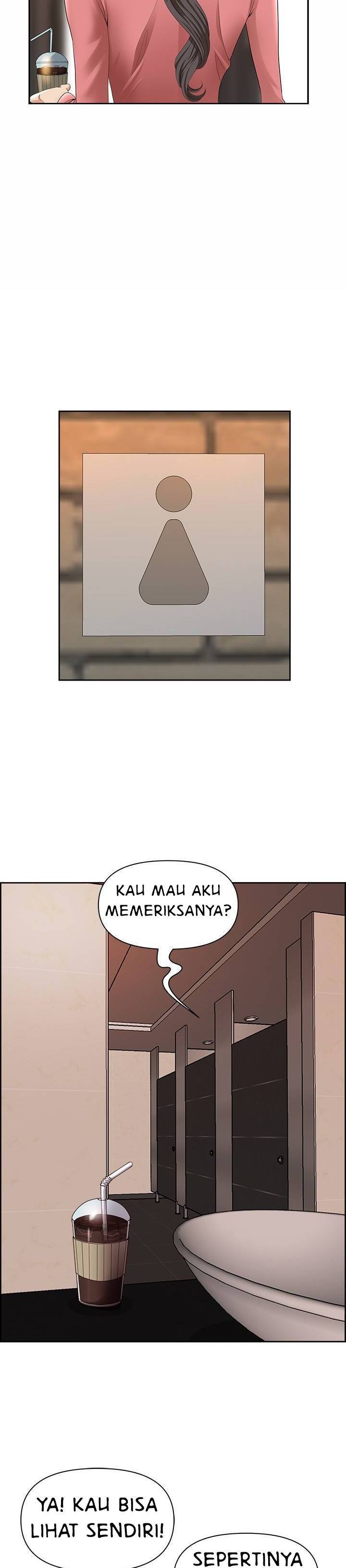 Big Guy - Chapter 05 14