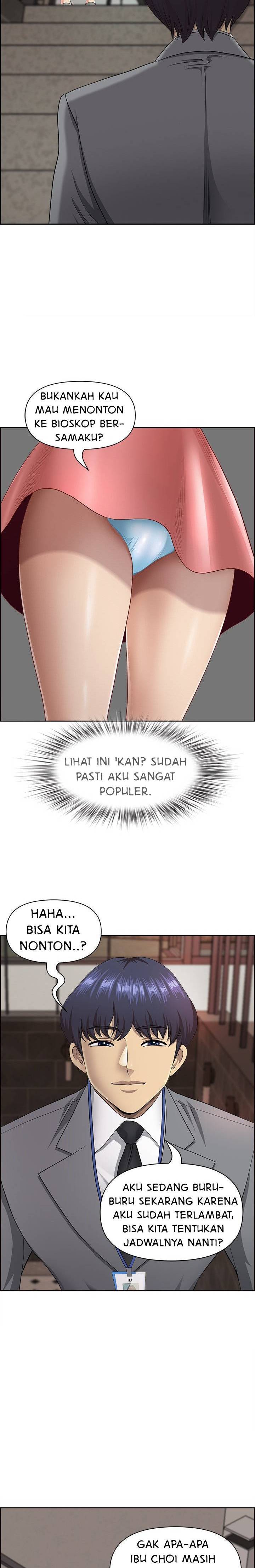 Big Guy - Chapter 05 7