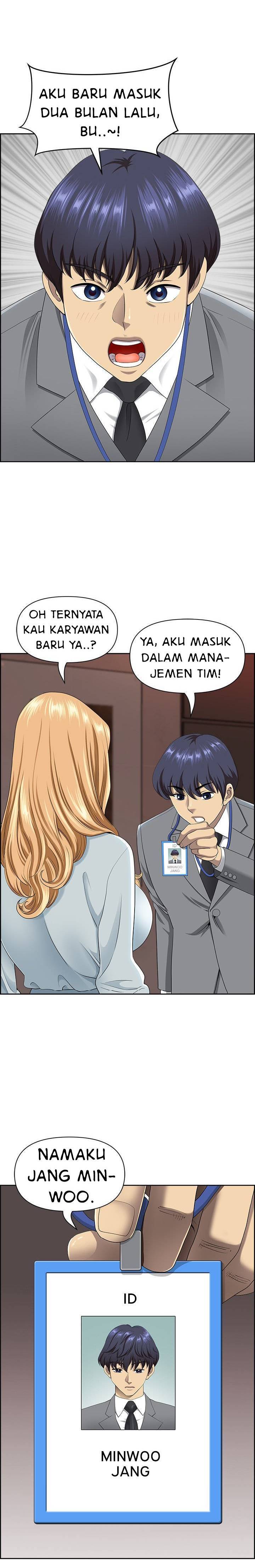 Big Guy - Chapter 05 4