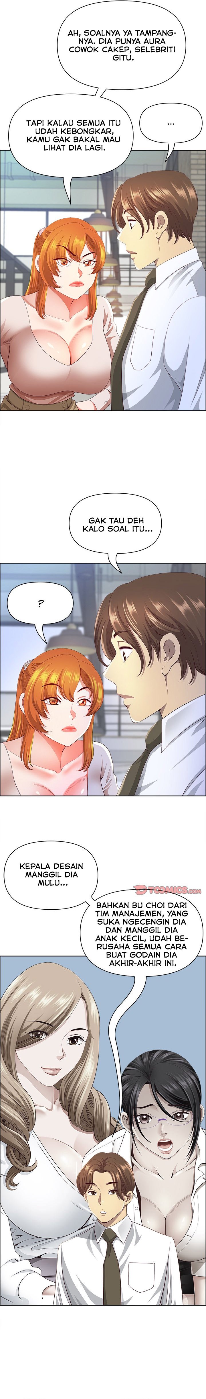 Big Guy - Chapter 42 13
