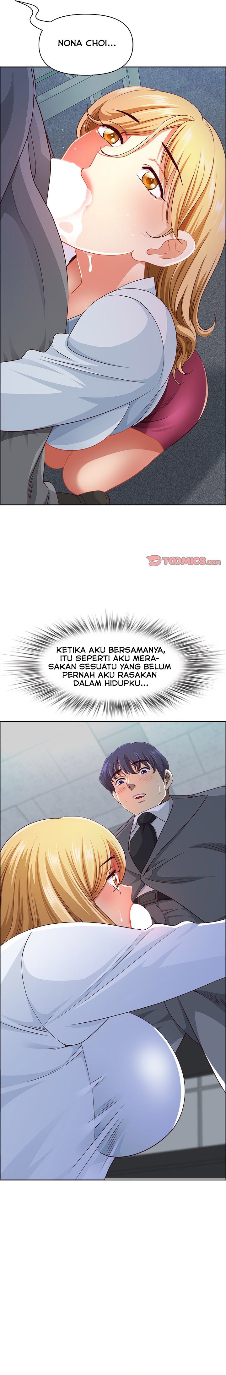 Big Guy - Chapter 42 7