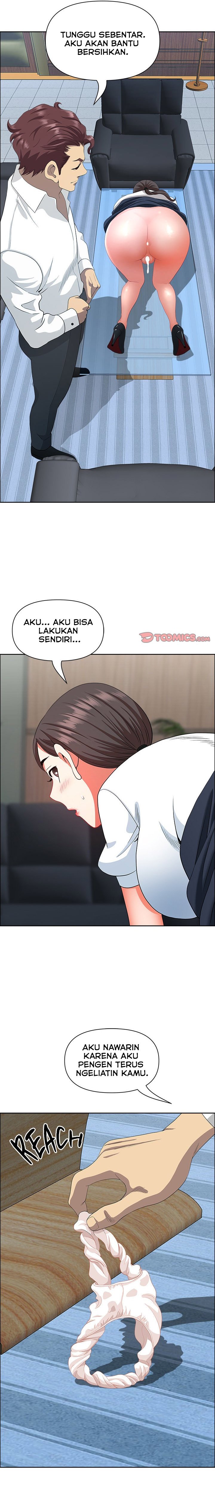Big Guy - Chapter 43 7