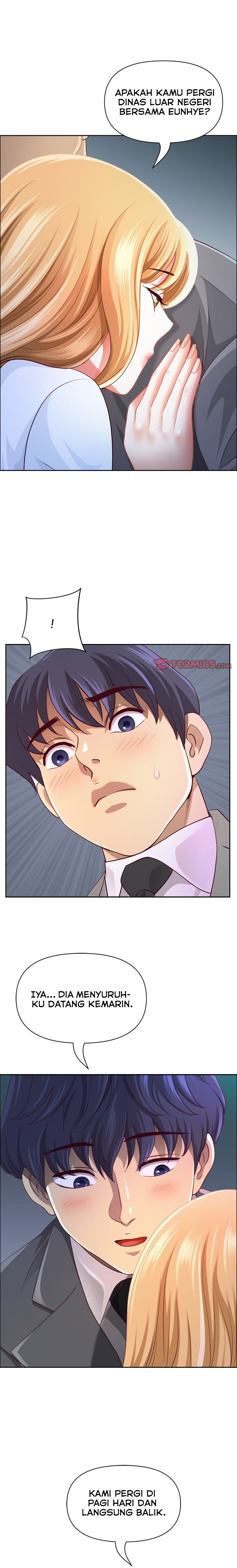 Big Guy - Chapter 40 14