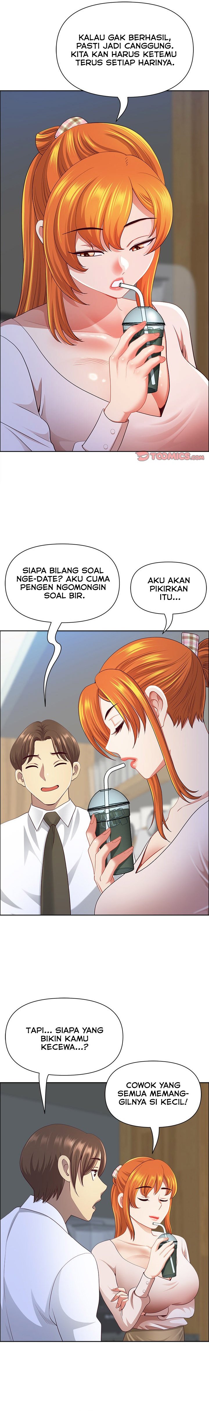 Big Guy - Chapter 41 14