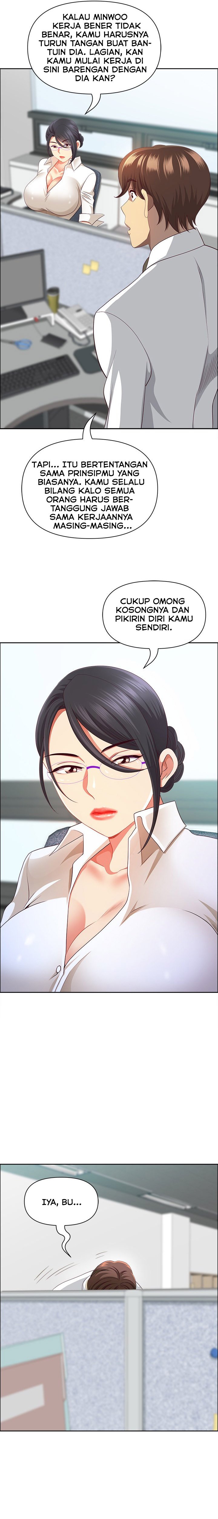 Big Guy - Chapter 45 20