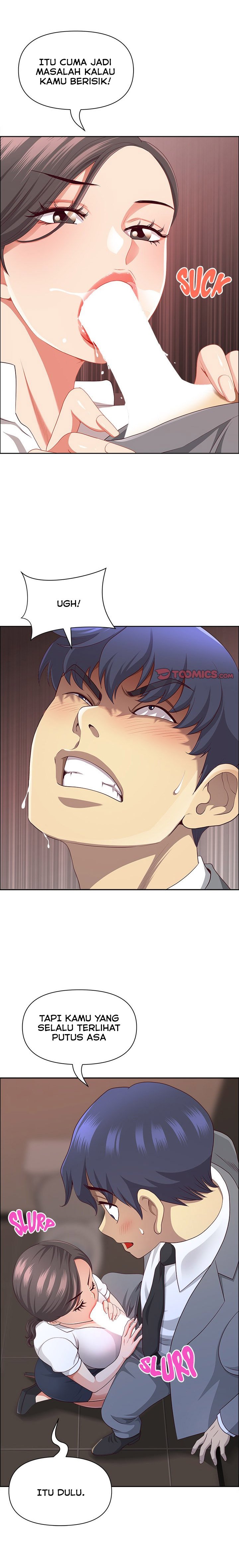 Big Guy - Chapter 45 7