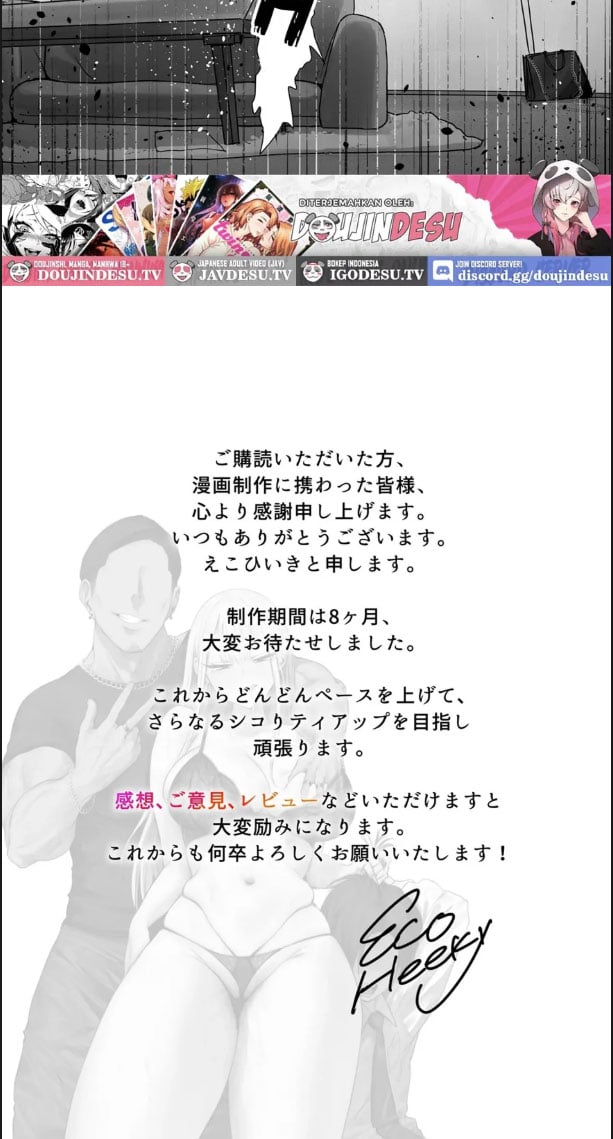 Boku no Kanojo wa Boku to wa Sekkusu - Chapter 01 49 Boku no Kanojo wa Boku to wa Sekkusu - Chapter 01 49