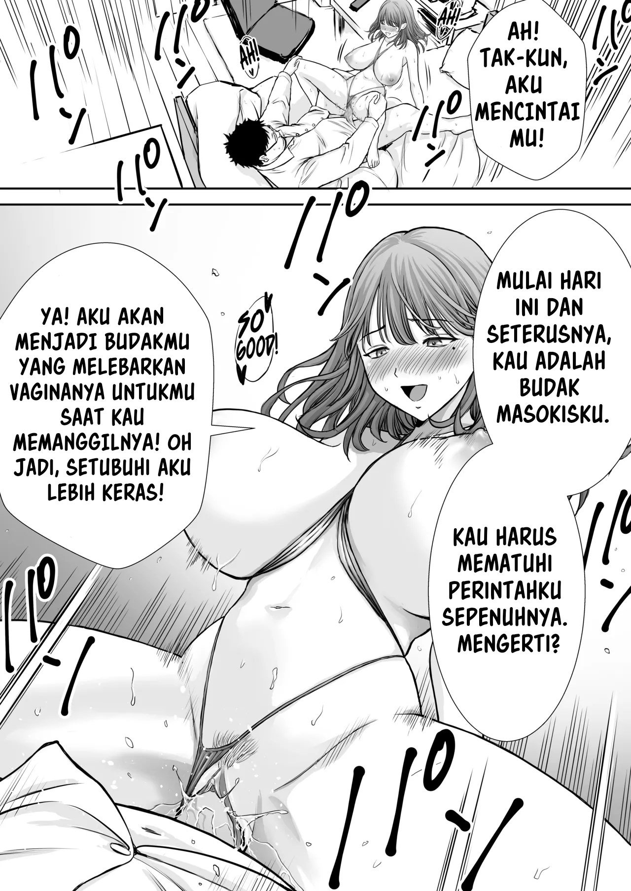 Boku no Kaa-chan ga Hikikomori Neet Debu - Chapter 01 62 Boku no Kaa-chan ga Hikikomori Neet Debu - Chapter 01 62