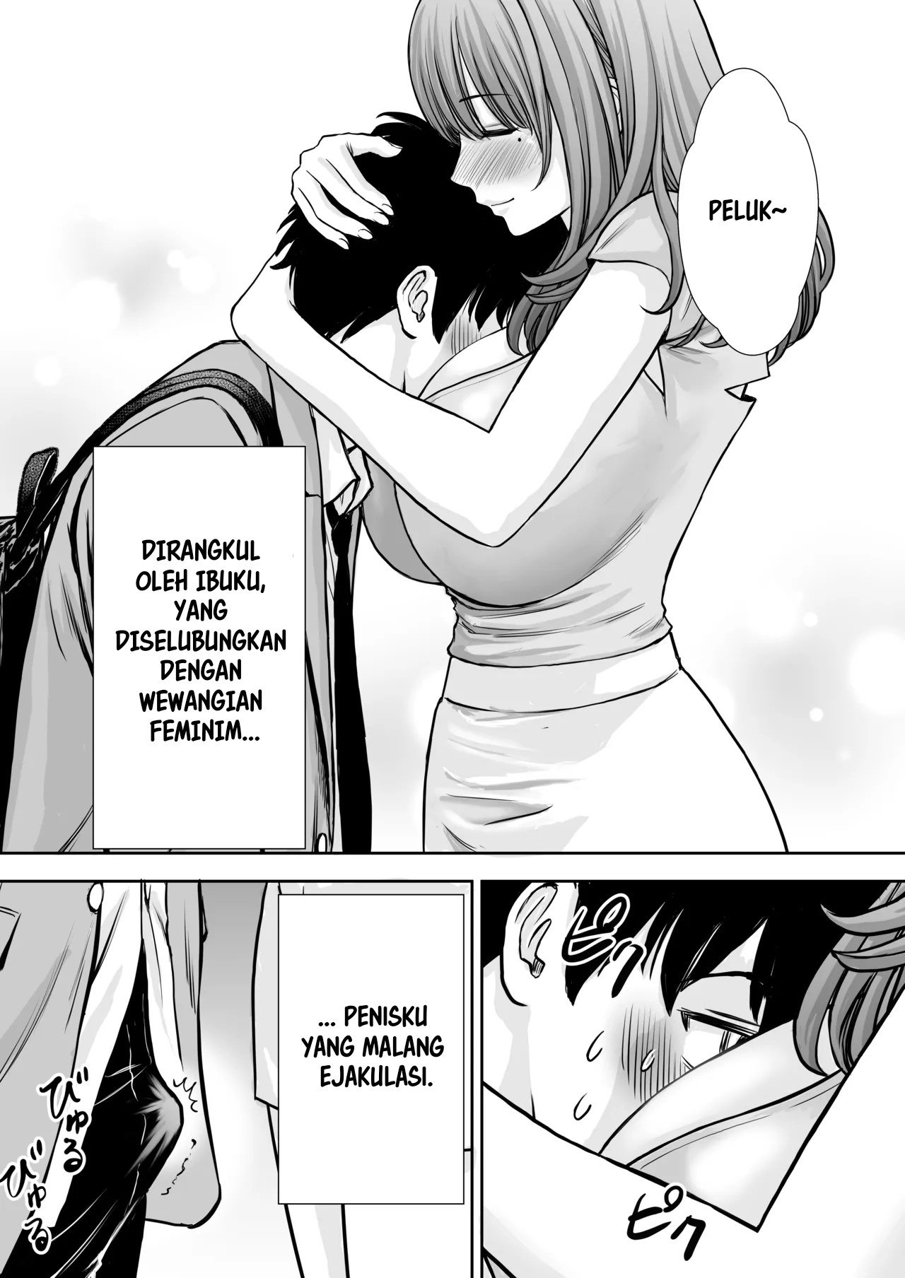 Boku no Kaa-chan ga Hikikomori Neet Debu - Chapter 01 74 Boku no Kaa-chan ga Hikikomori Neet Debu - Chapter 01 74