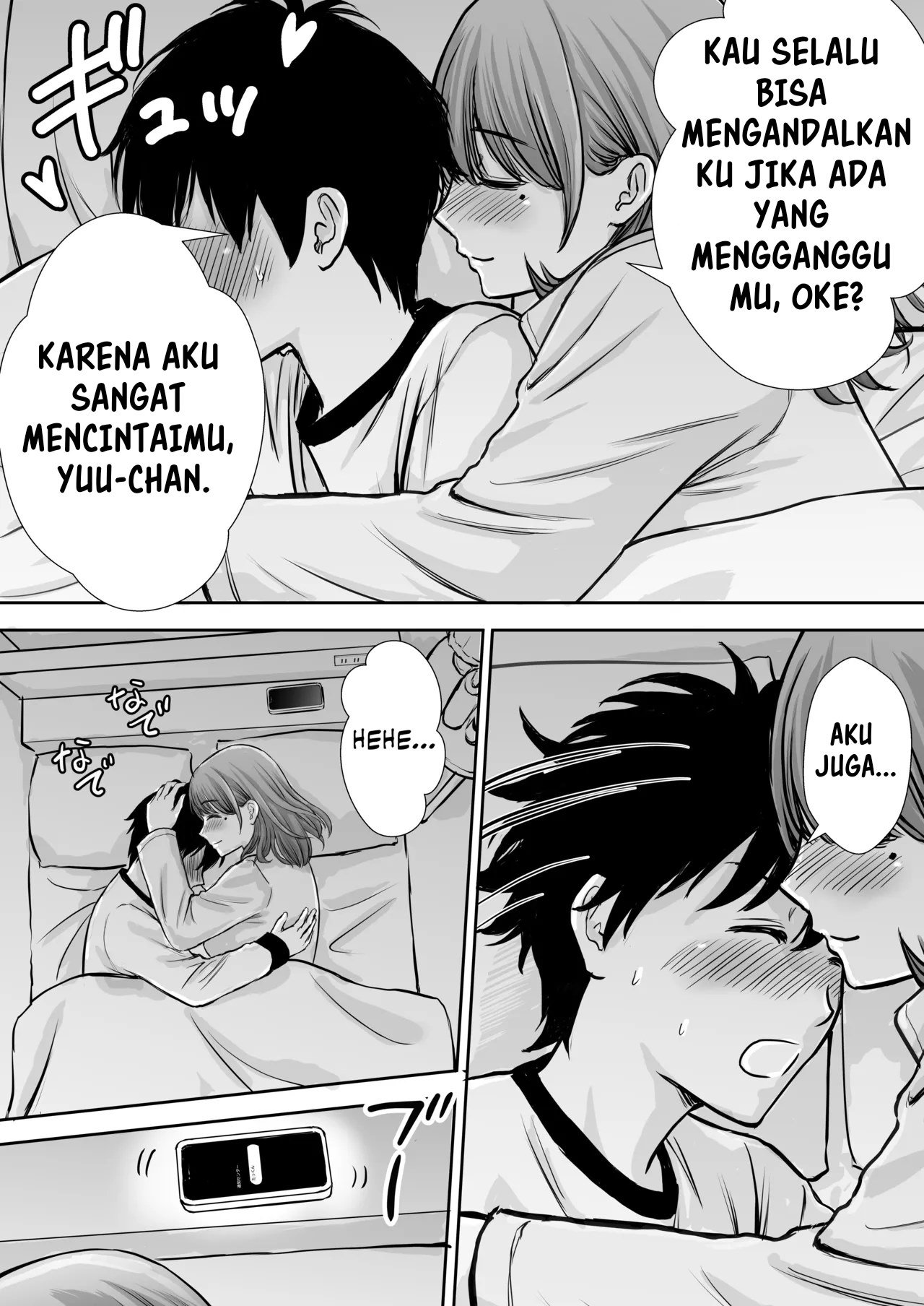 Boku no Kaa-chan ga Hikikomori Neet Debu - Chapter 01 42 Boku no Kaa-chan ga Hikikomori Neet Debu - Chapter 01 42