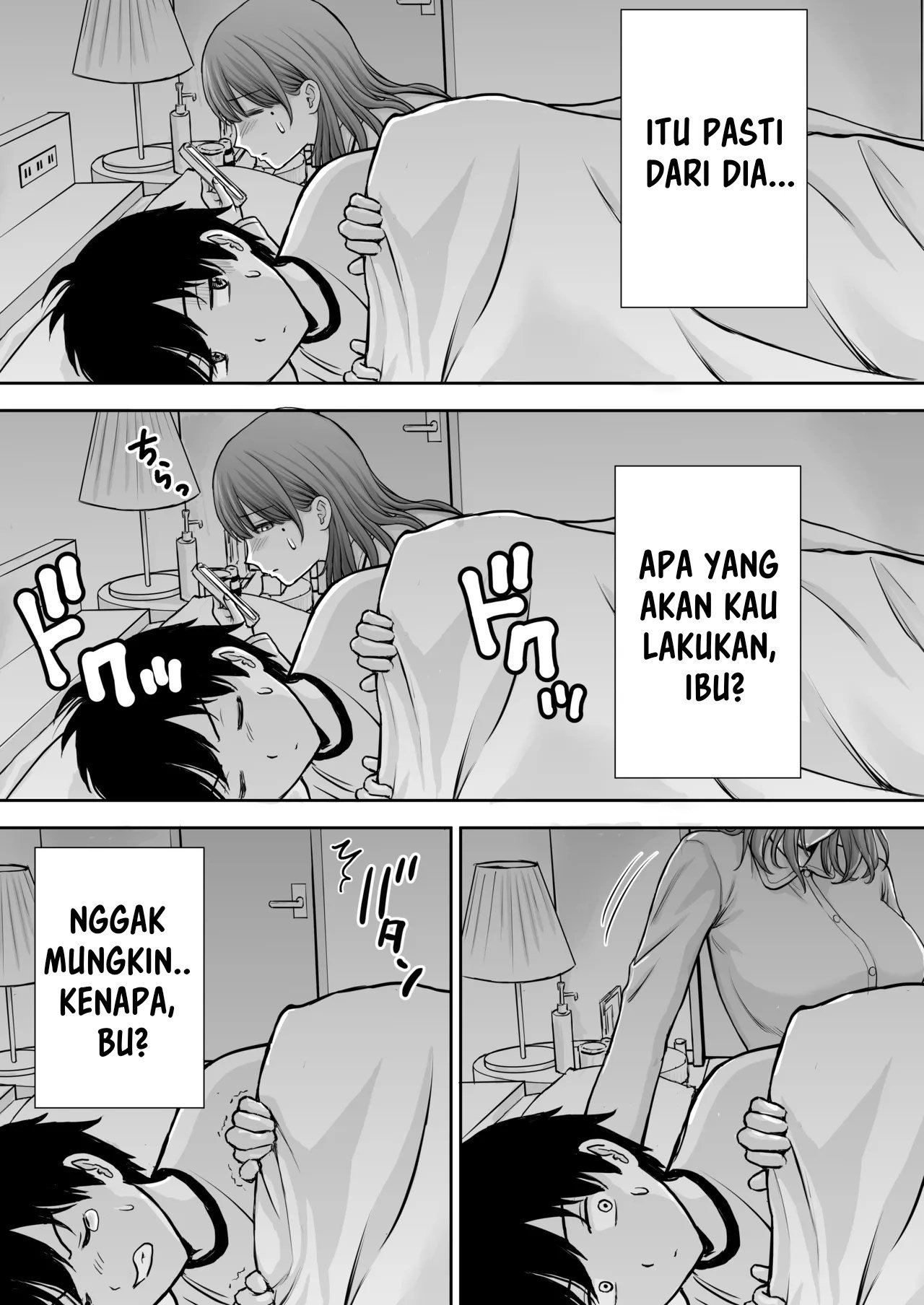 Boku no Kaa-chan ga Hikikomori Neet Debu - Chapter 01 43 Boku no Kaa-chan ga Hikikomori Neet Debu - Chapter 01 43