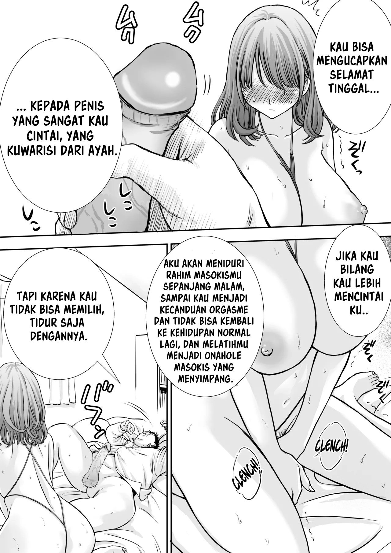 Boku no Kaa-chan ga Hikikomori Neet Debu - Chapter 01 59 Boku no Kaa-chan ga Hikikomori Neet Debu - Chapter 01 59