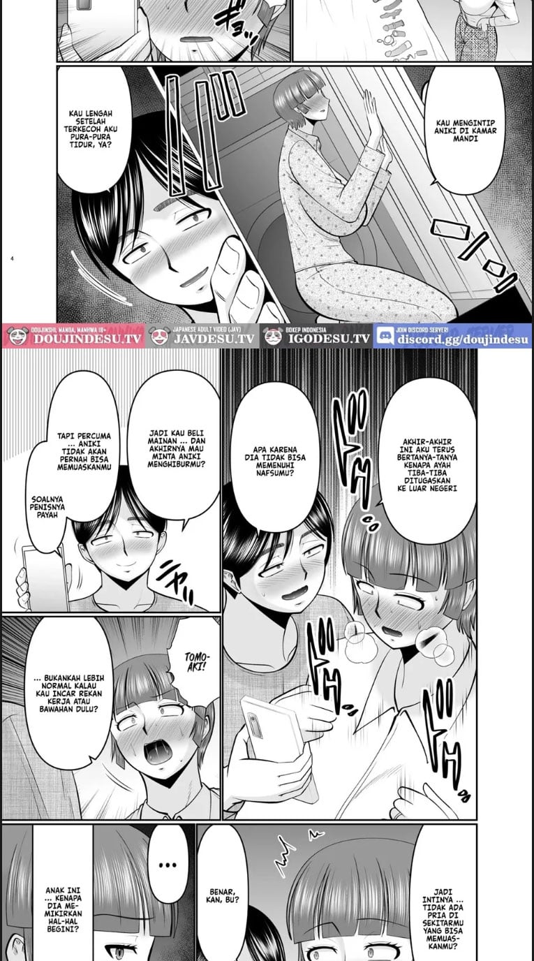 Boku no Kaa san ga Shinseki no Oji-tach - Chapter 01 3 Boku no Kaa san ga Shinseki no Oji-tach - Chapter 01 3