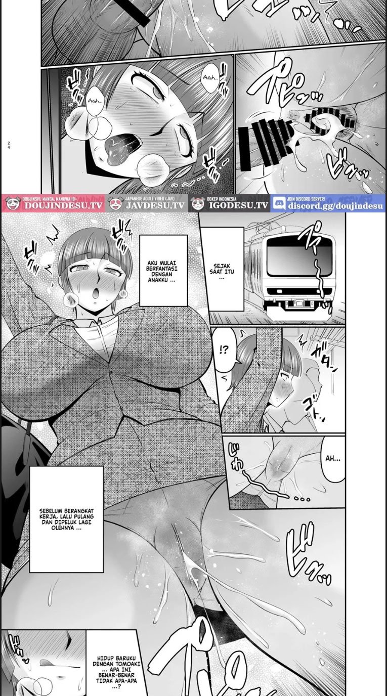 Boku no Kaa san ga Shinseki no Oji-tach - Chapter 01 19 Boku no Kaa san ga Shinseki no Oji-tach - Chapter 01 19