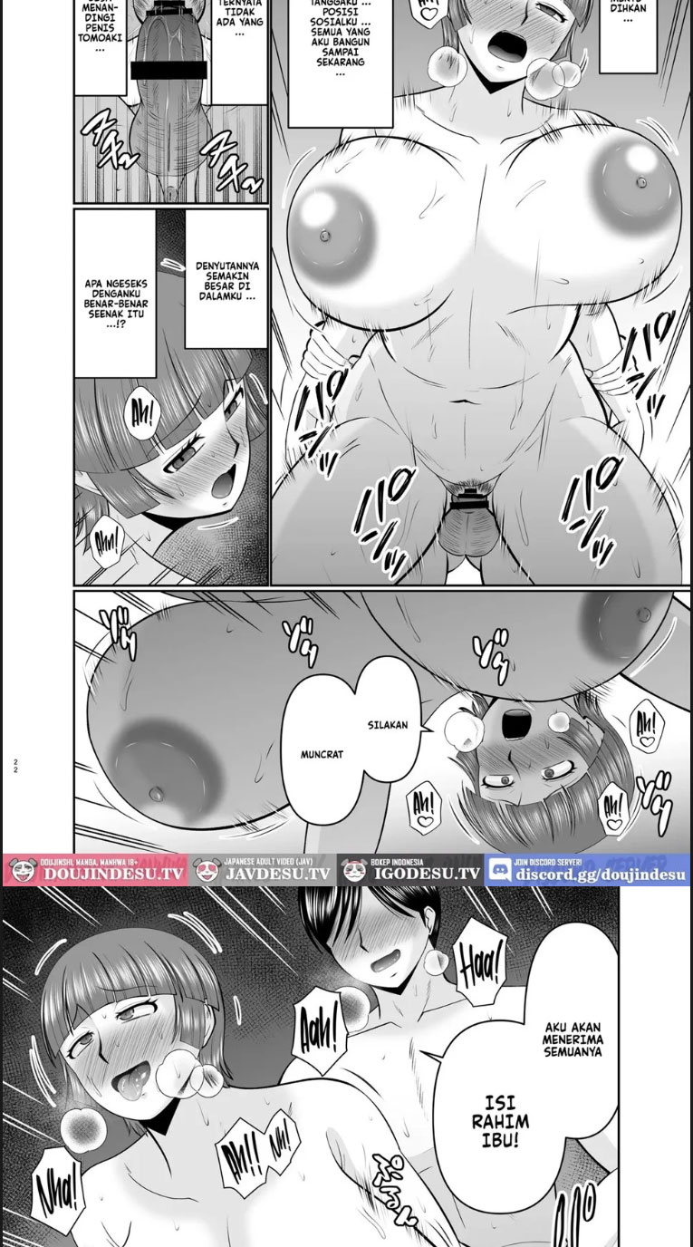 Boku no Kaa san ga Shinseki no Oji-tach - Chapter 01 17 Boku no Kaa san ga Shinseki no Oji-tach - Chapter 01 17