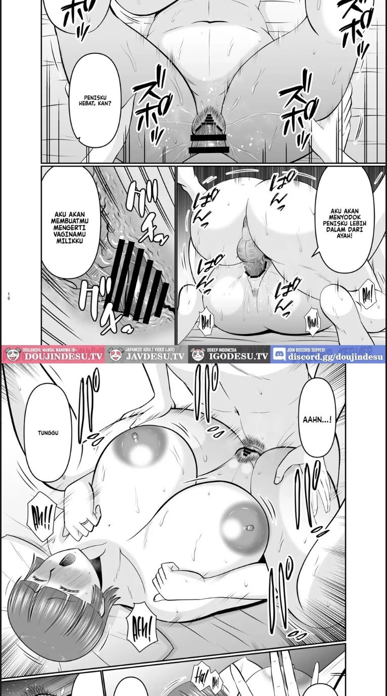 Boku no Kaa san ga Shinseki no Oji-tach - Chapter 01 14 Boku no Kaa san ga Shinseki no Oji-tach - Chapter 01 14