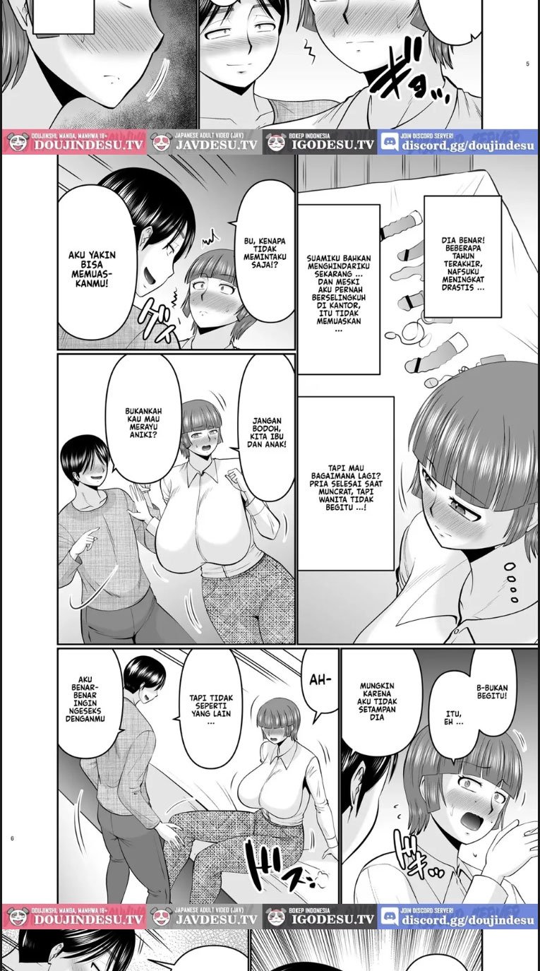 Boku no Kaa san ga Shinseki no Oji-tach - Chapter 01 4 Boku no Kaa san ga Shinseki no Oji-tach - Chapter 01 4