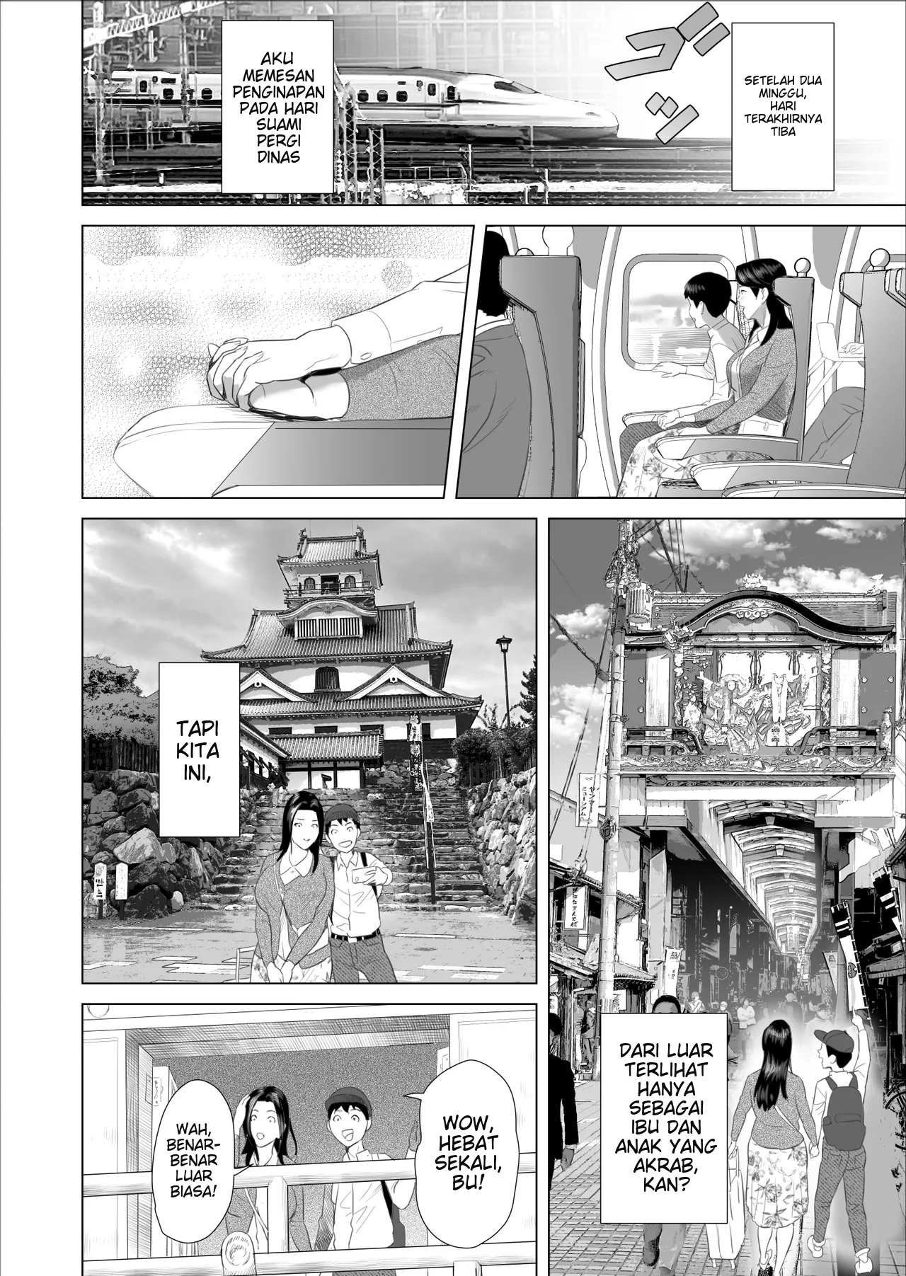 Boku Ga Okasanto Konna Koto Ni Natchau Hanashi - Chapter 10 13 Boku Ga Okasanto Konna Koto Ni Natchau Hanashi - Chapter 10 13