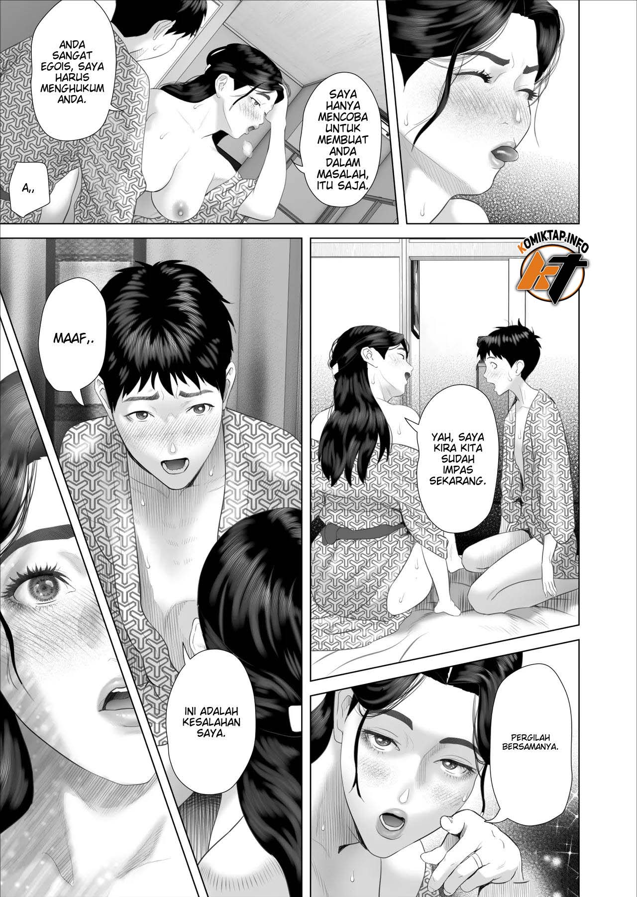 Boku Ga Okasanto Konna Koto Ni Natchau Hanashi - Chapter 11 42 Boku Ga Okasanto Konna Koto Ni Natchau Hanashi - Chapter 11 42