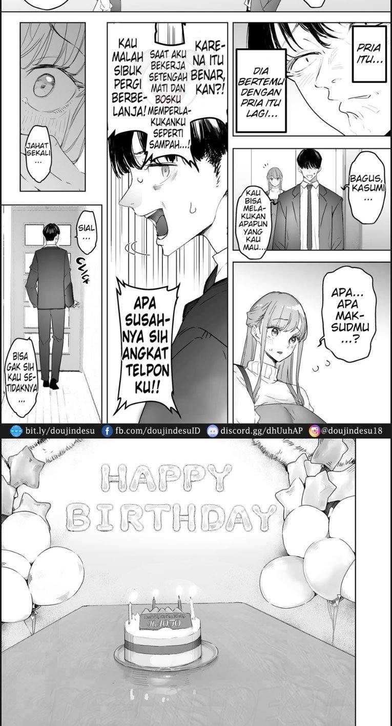 Boku wa Tsuma ga Netorare - Chapter 03 5
