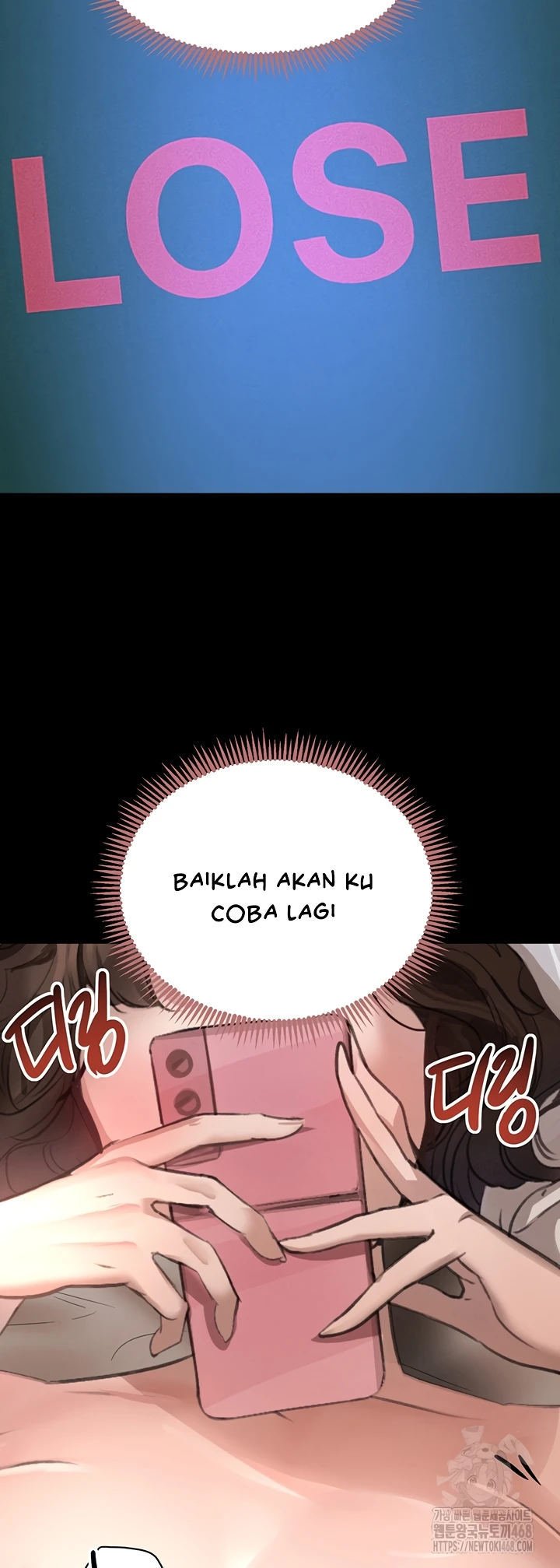 Boss&#8217;s Daughter - Chapter 33 31