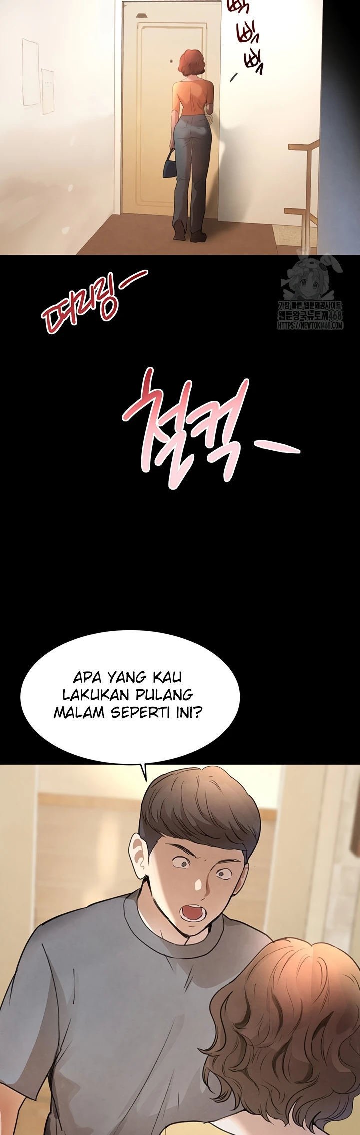 Boss&#8217;s Daughter - Chapter 33 17