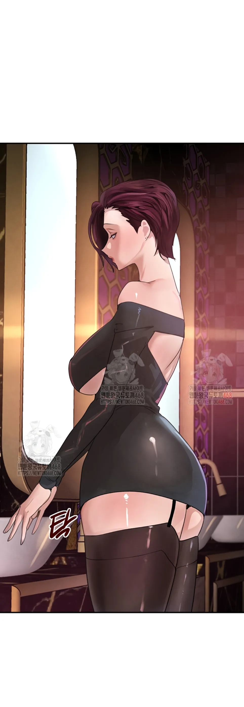 Boss&#8217;s Daughter - Chapter 34 20