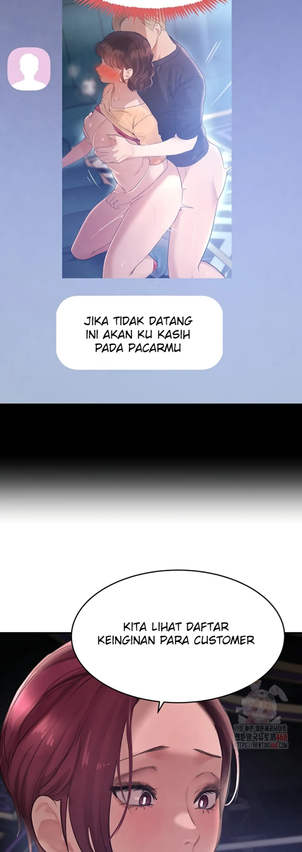 Boss&#8217;s Daughter - Chapter 34 6