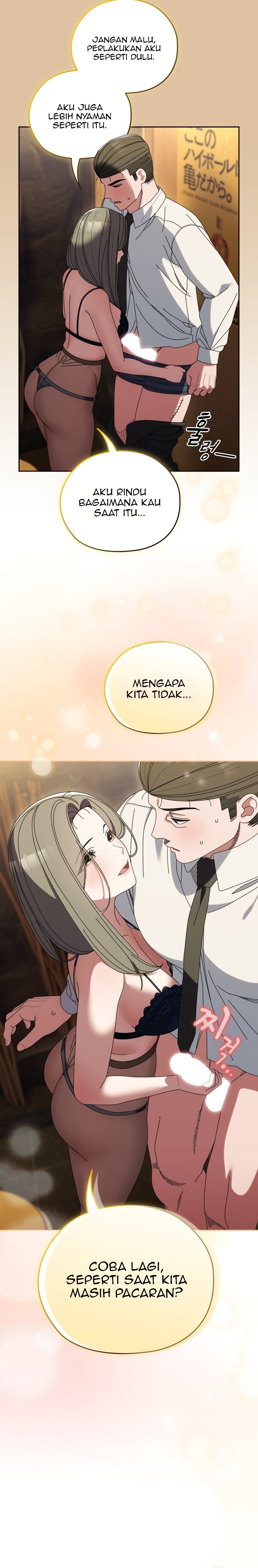 Boss! Give Me Your Daughter! - Chapter 67 11