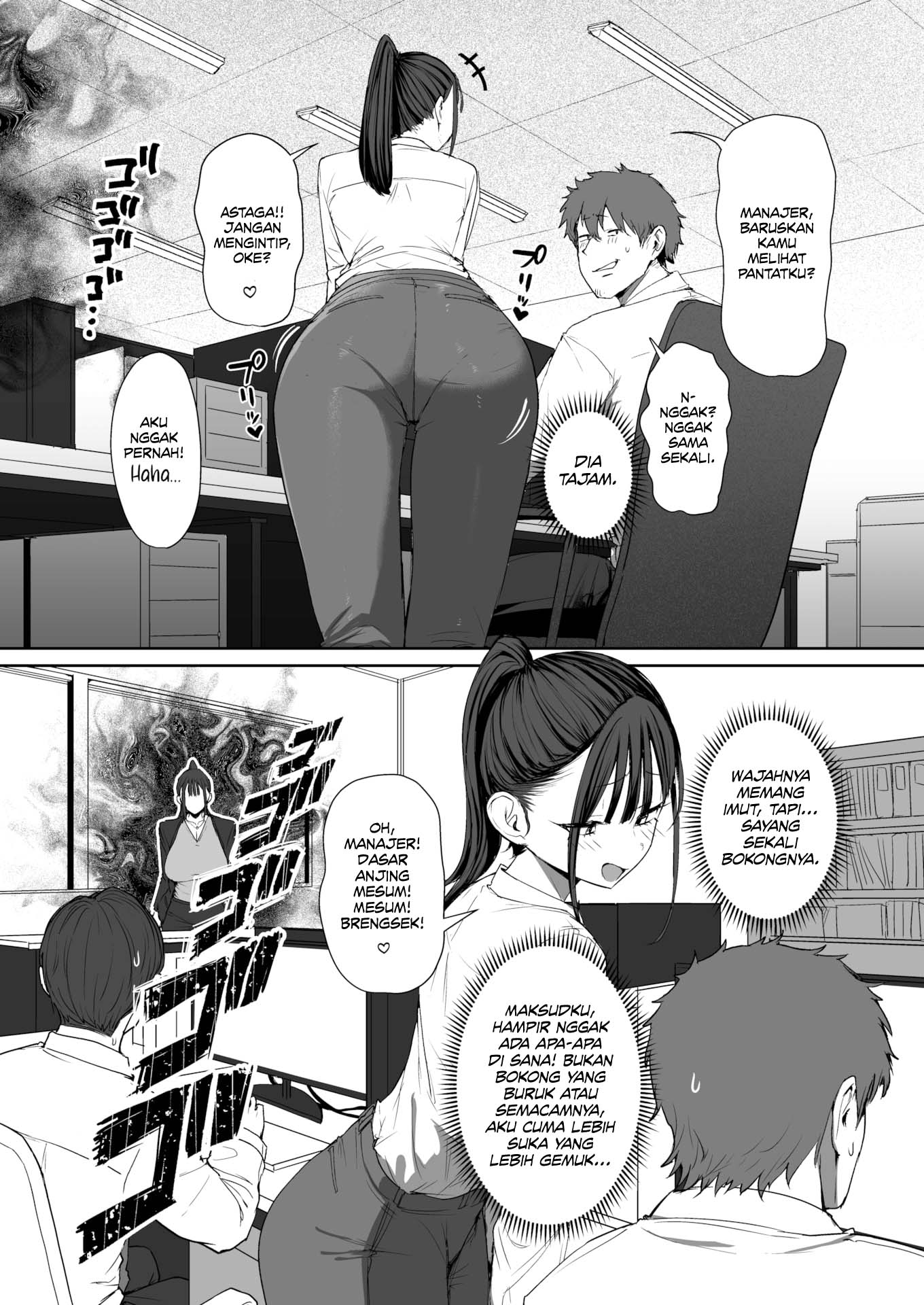 Blackmailing My Boss Using My Power To Recognize Women By Their Asses - Chapter 2 3 Blackmailing My Boss Using My Power To Recognize Women By Their Asses - Chapter 2 3