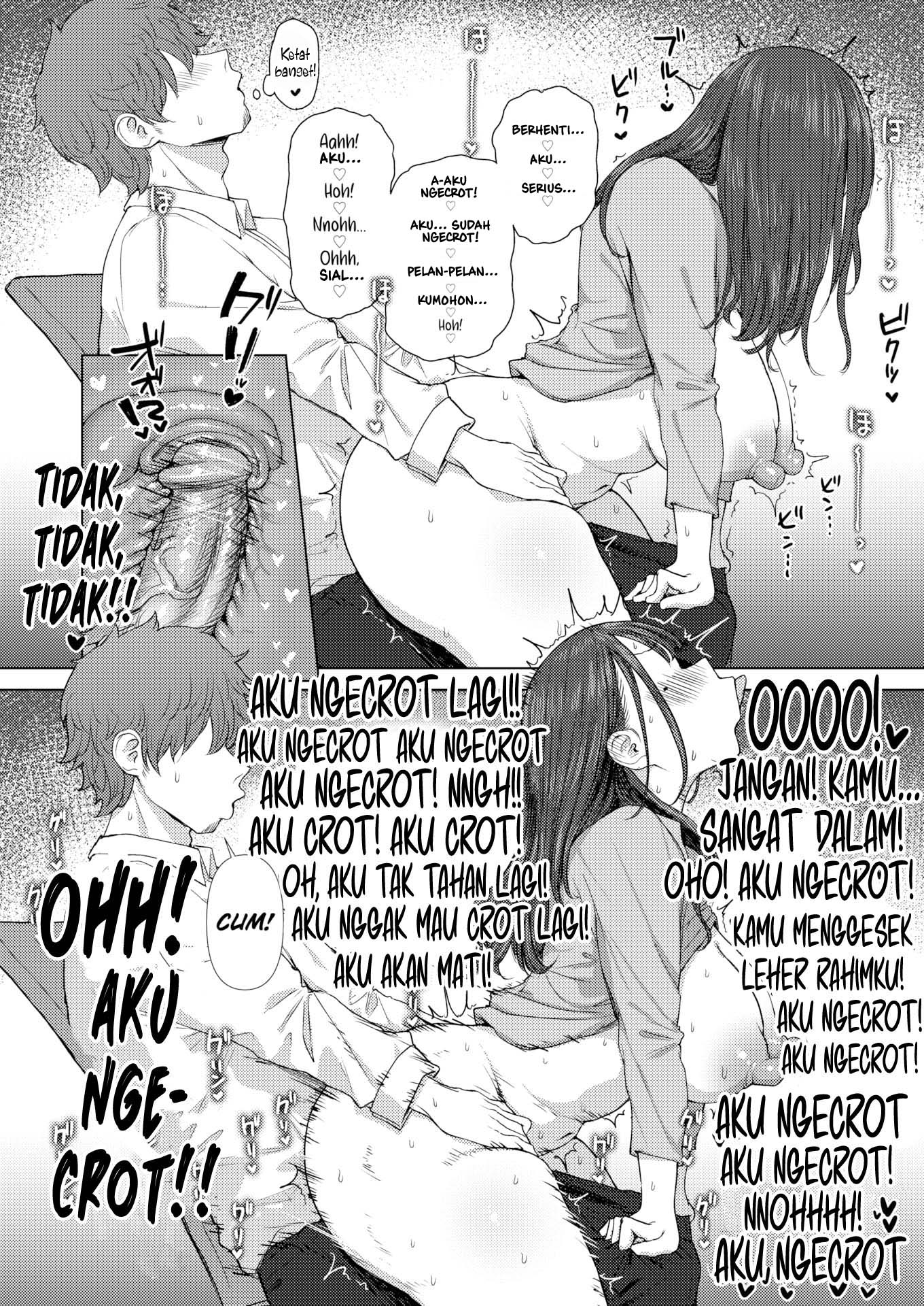 Blackmailing My Boss Using My Power To Recognize Women By Their Asses - Chapter 1 23