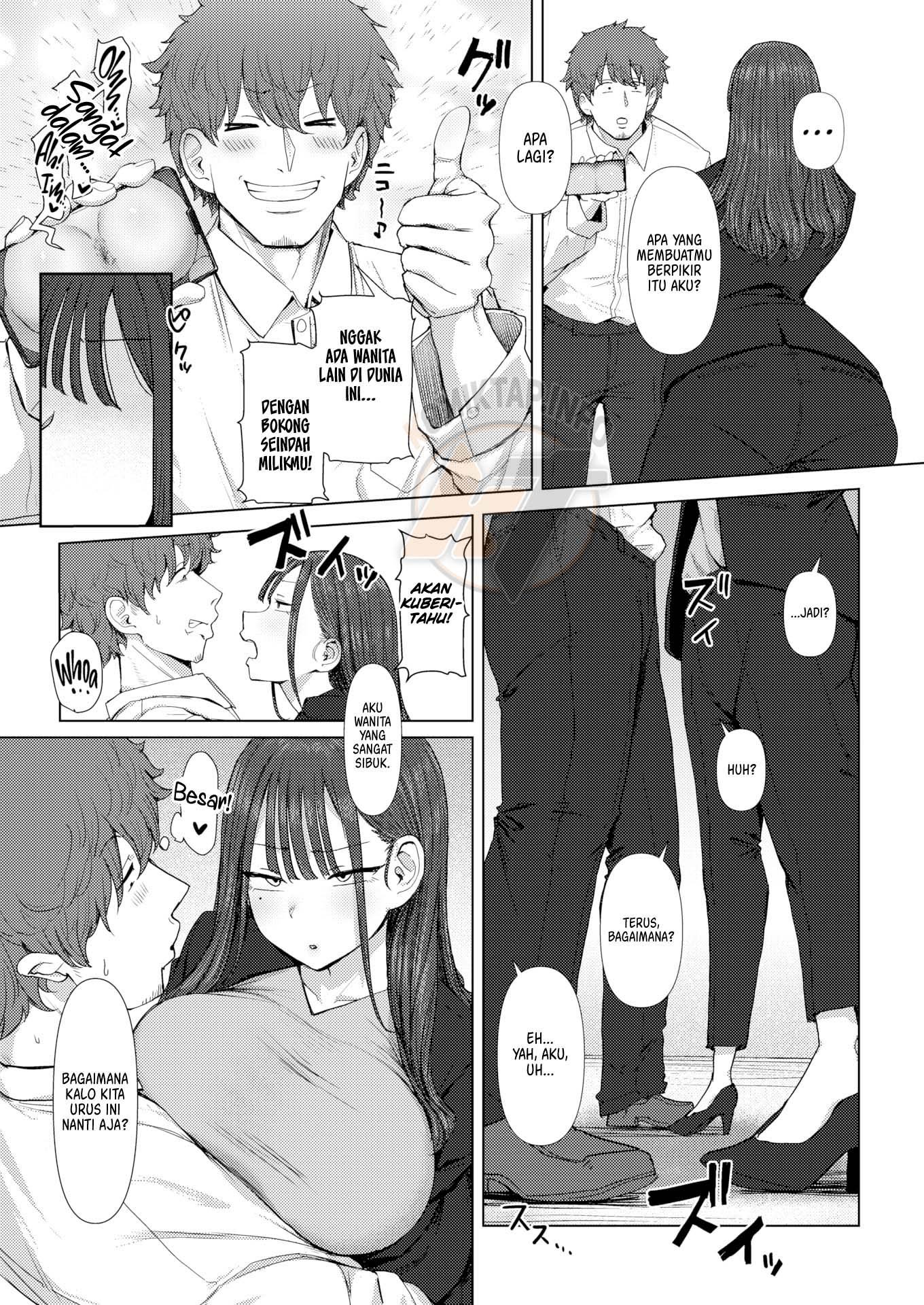 Blackmailing My Boss Using My Power To Recognize Women By Their Asses - Chapter 1 12