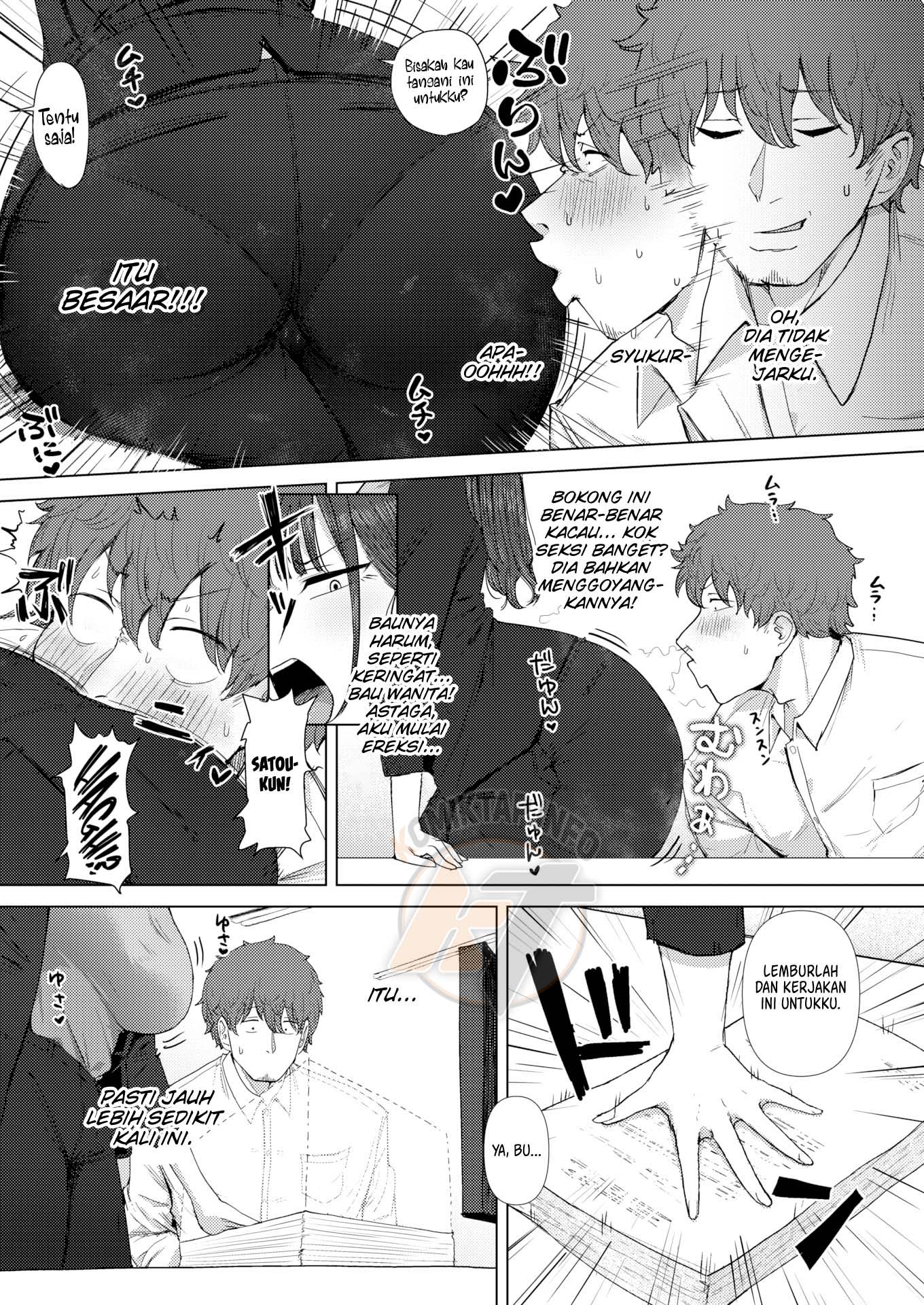 Blackmailing My Boss Using My Power To Recognize Women By Their Asses - Chapter 1 14