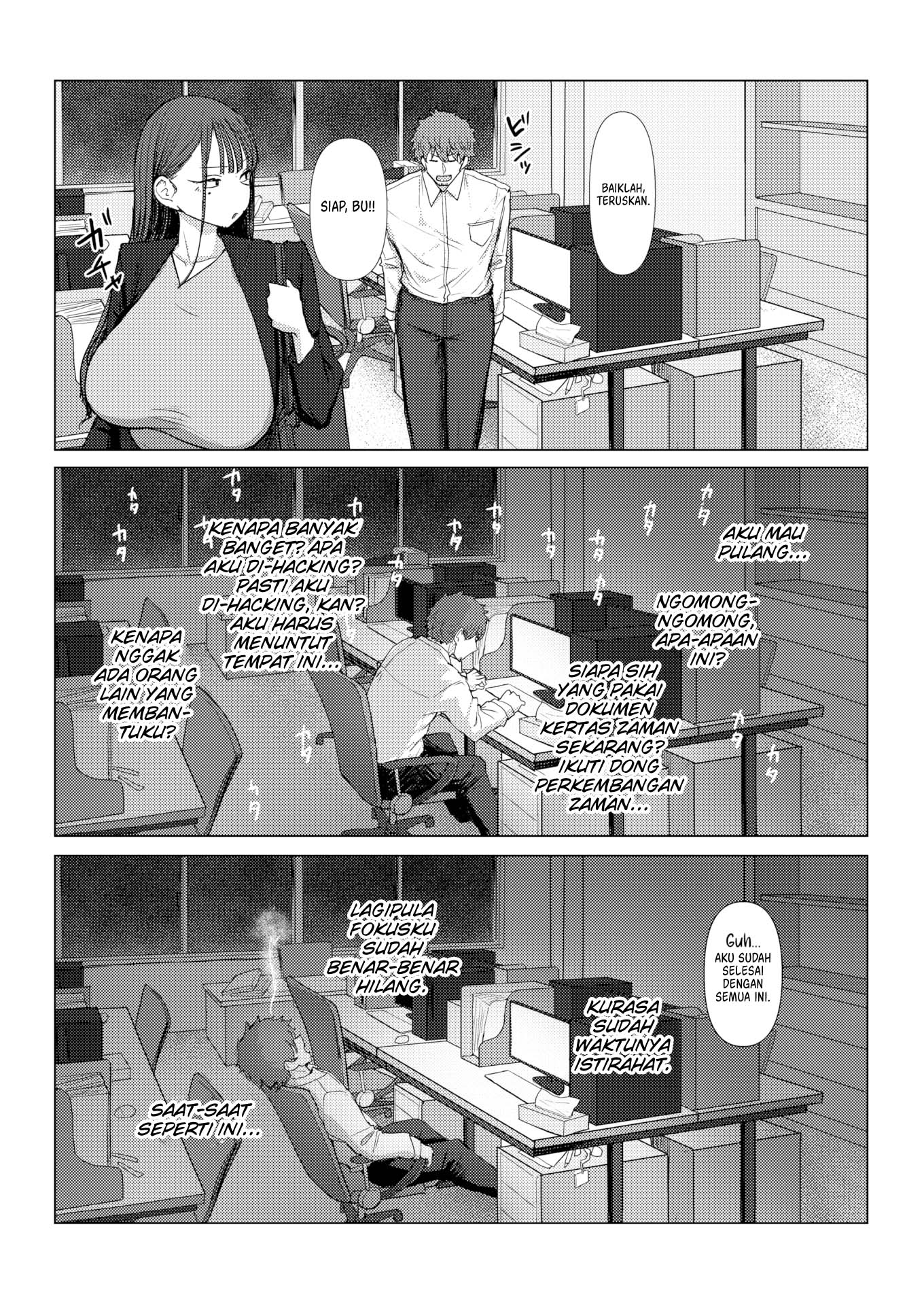 Blackmailing My Boss Using My Power To Recognize Women By Their Asses - Chapter 1 7