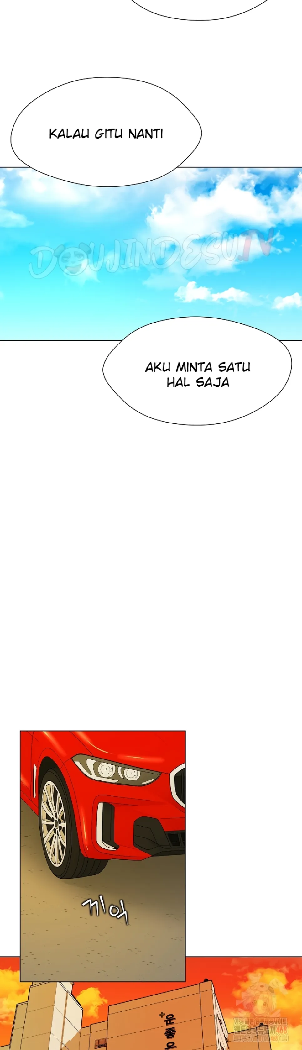Bad Woman - Chapter 20 22