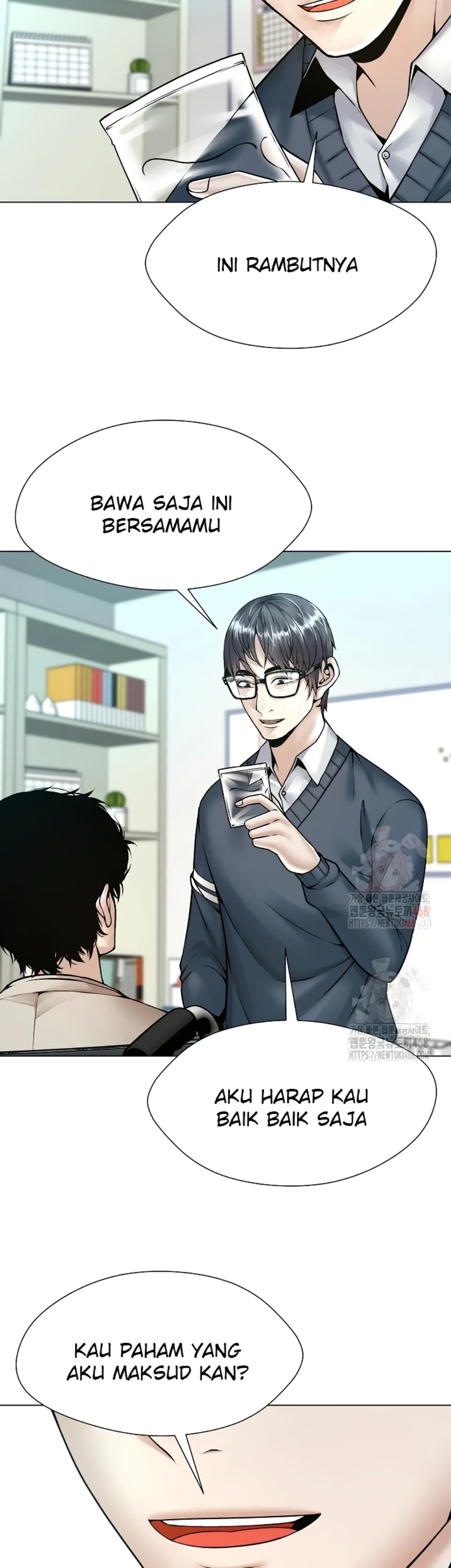 Bad Woman (Hwansang Golae) - Chapter 18 16 Bad Woman (Hwansang Golae) - Chapter 18 16