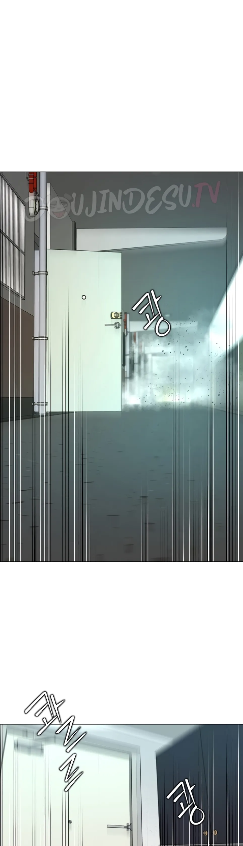 Bad Woman (Hwansang Golae) - Chapter 19 20 Bad Woman (Hwansang Golae) - Chapter 19 20