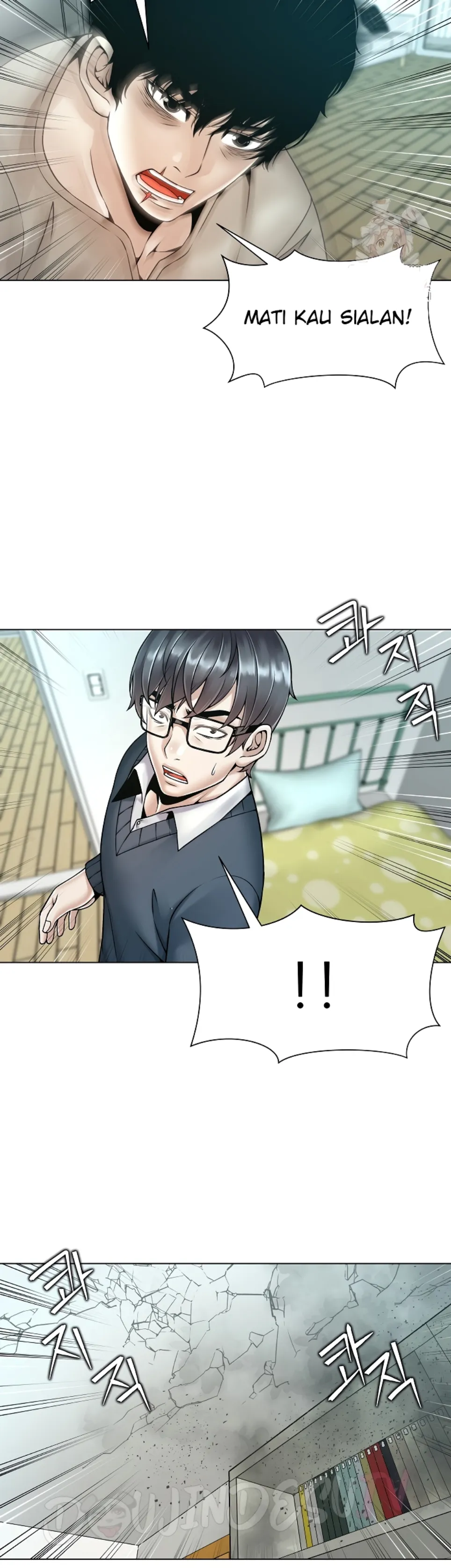 Bad Woman (Hwansang Golae) - Chapter 19 18 Bad Woman (Hwansang Golae) - Chapter 19 18