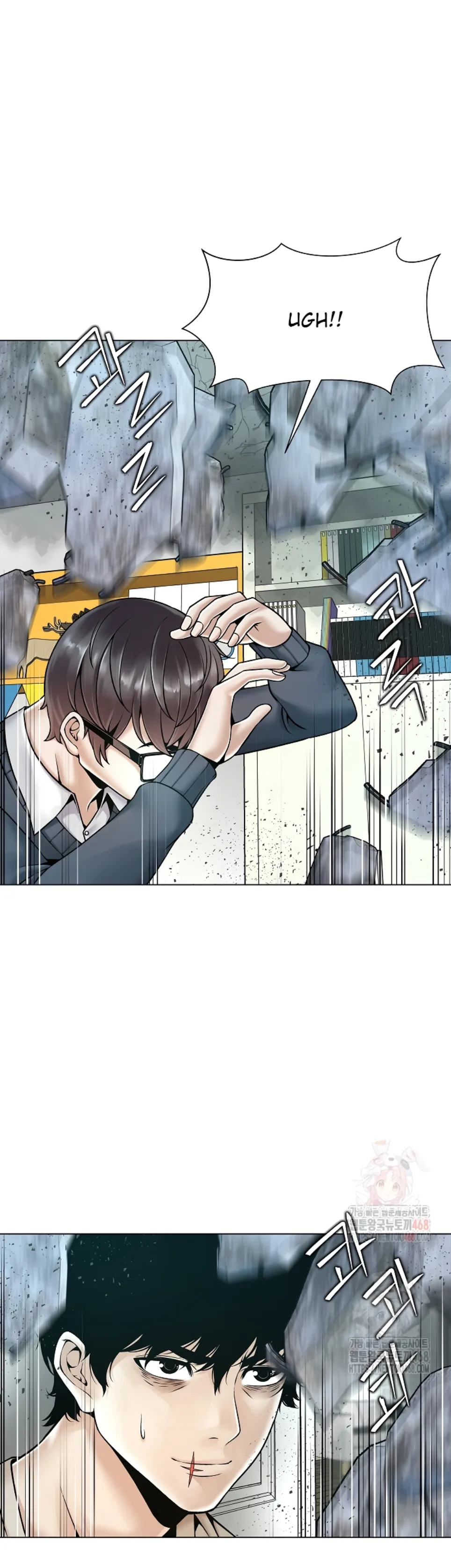 Bad Woman (Hwansang Golae) - Chapter 19 19 Bad Woman (Hwansang Golae) - Chapter 19 19