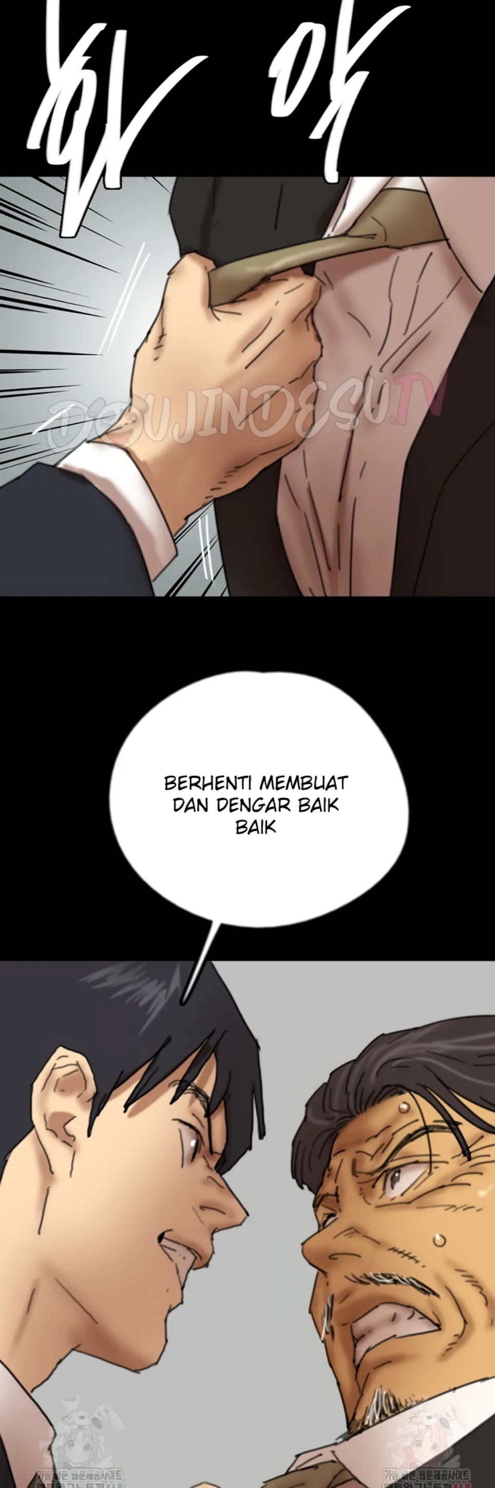 Benefactor’s Daughters - Chapter 82 23 Benefactor’s Daughters - Chapter 82 23