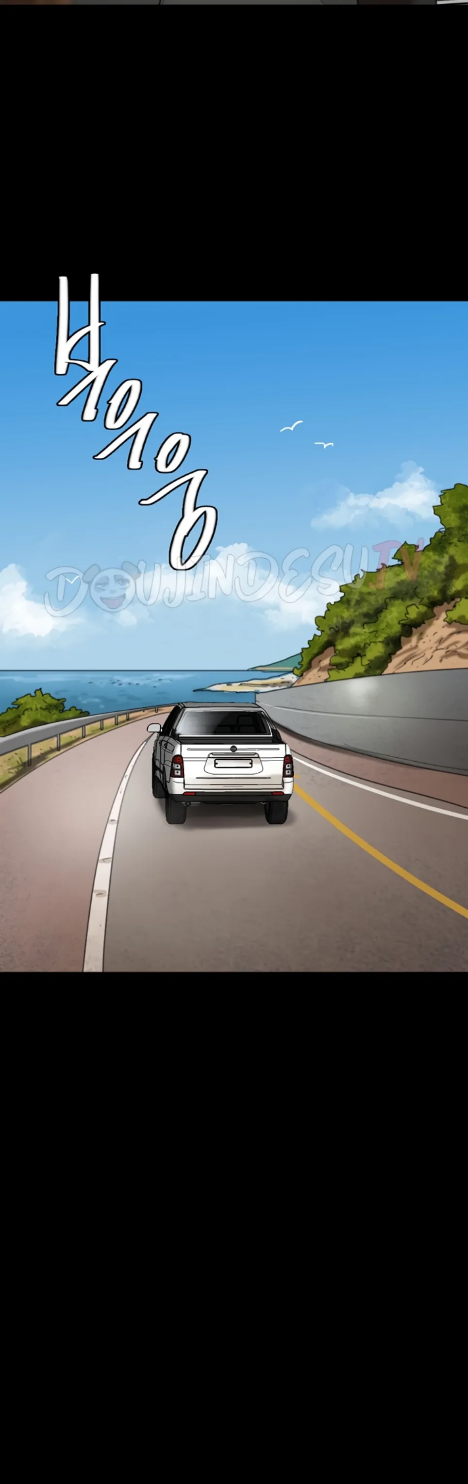 Benefactor’s Daughters - Chapter 82 39 Benefactor’s Daughters - Chapter 82 39